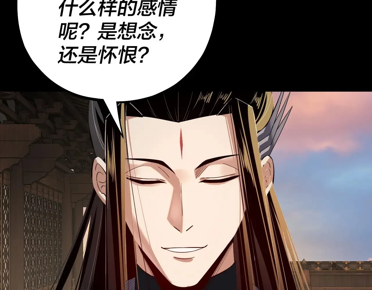 第165话 炮灰的归宿99