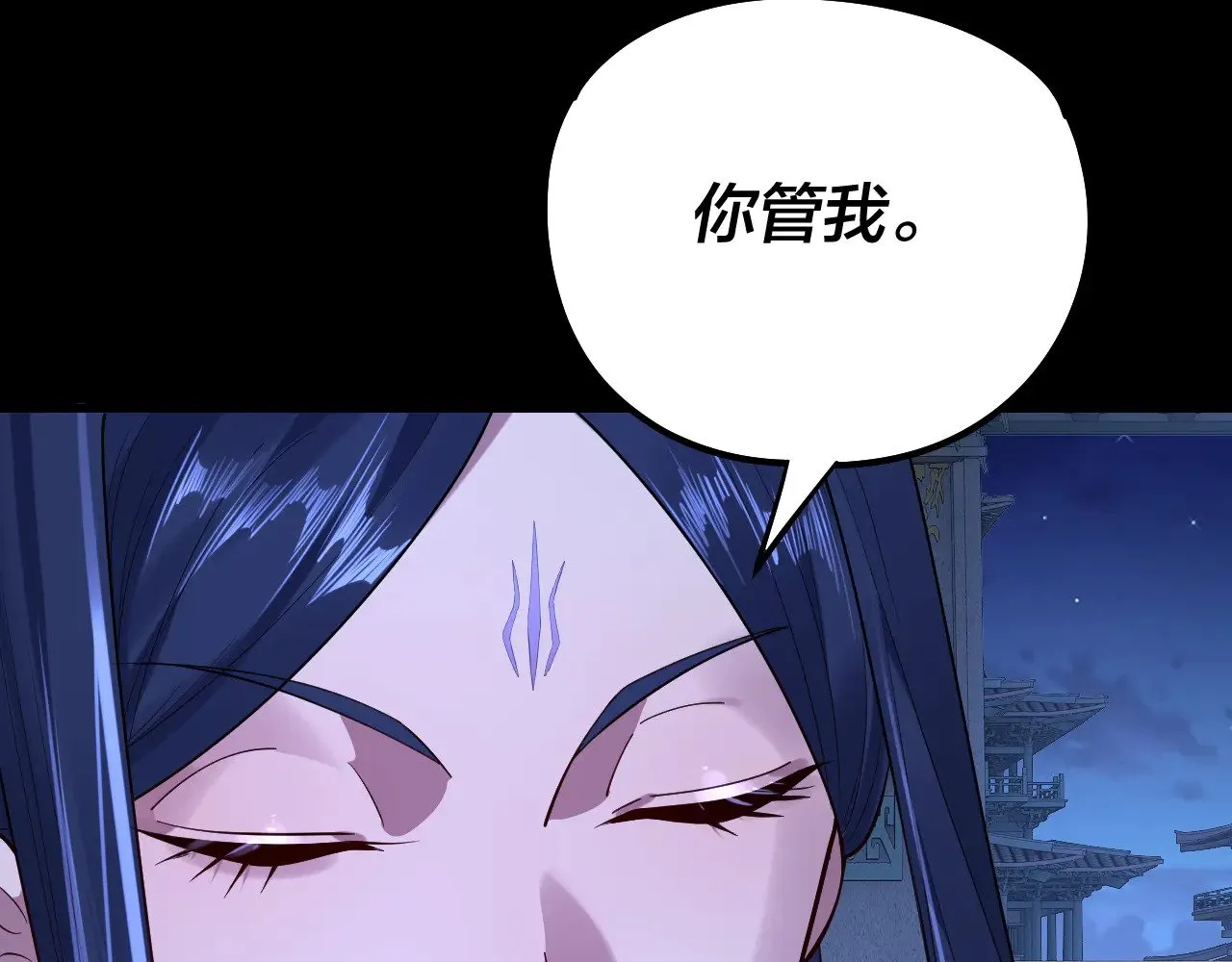 第177话 人祖转世顾长歌！？119