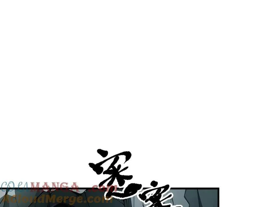 第46话 绝命生死线！60
