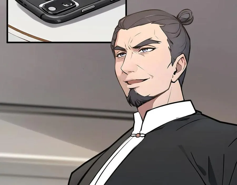 第57话 一级灵果31