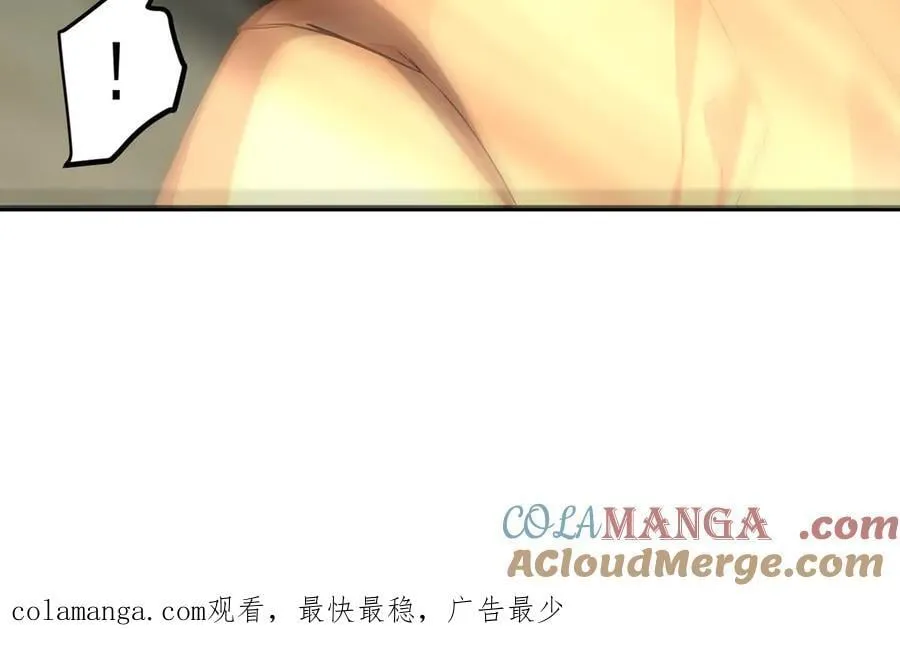 第49话 解救行动，开始！96
