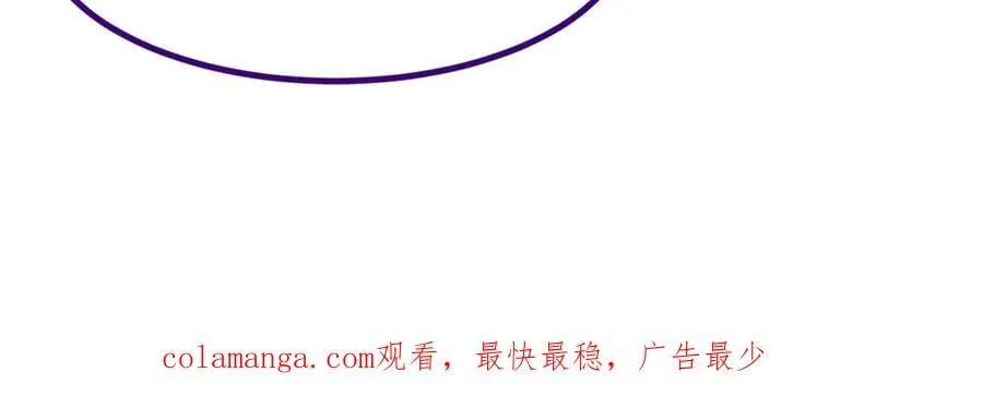第67话 及时救场！102