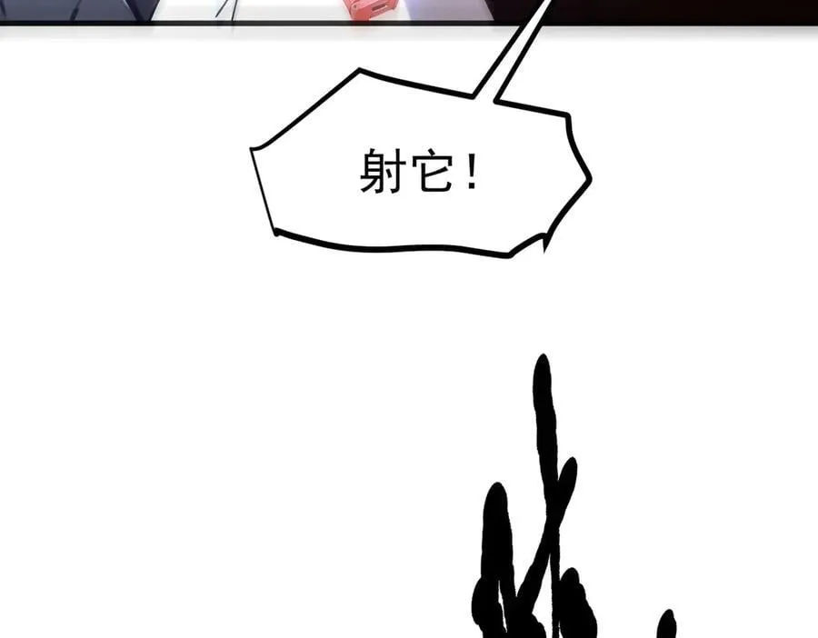 第46话 绝命生死线！17