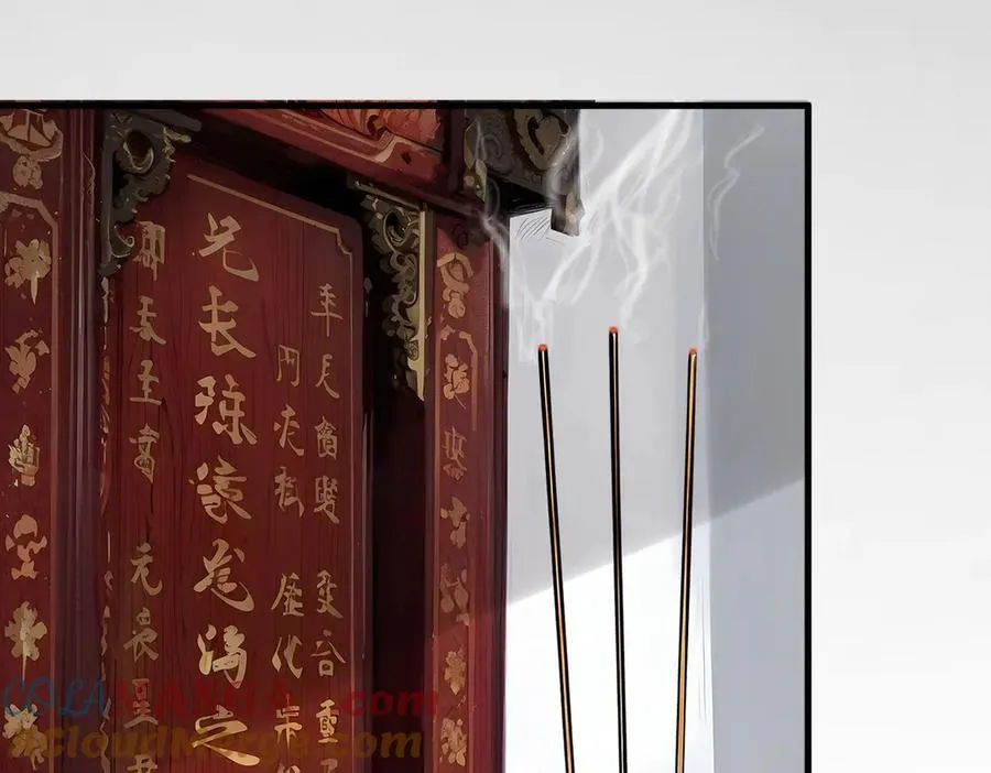 第54话 得加把火才行72