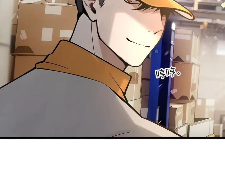 第56话 浓郁之气31