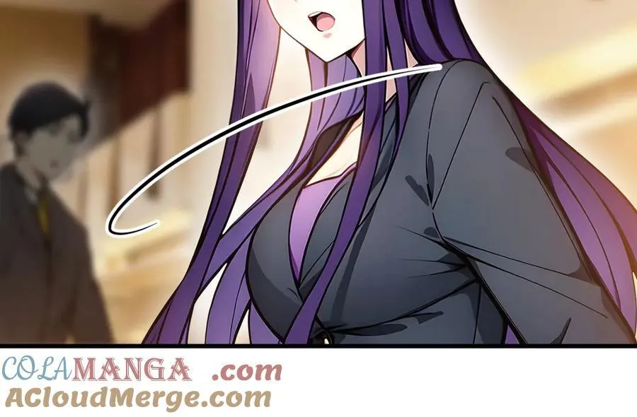第53话 后宫起火了！84