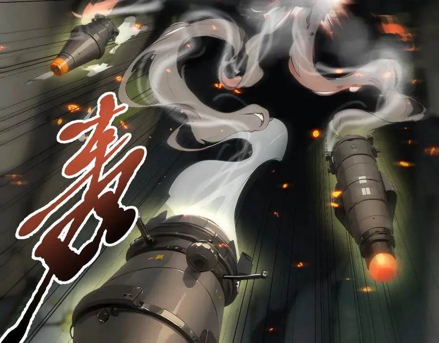 第67话 及时救场！7