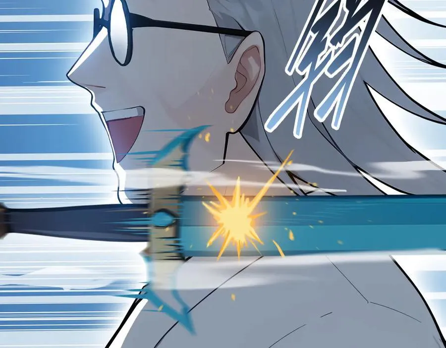 第61话 双剑流VS双刀流101