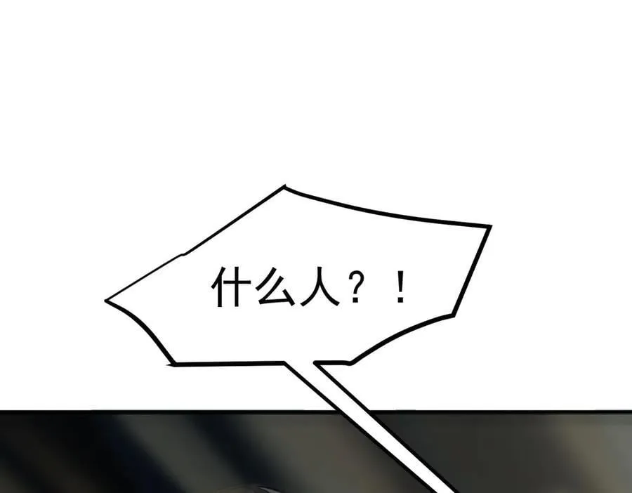 第49话 解救行动，开始！94