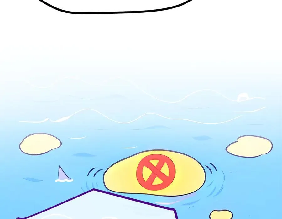 第69话 下一站，太平洋！50