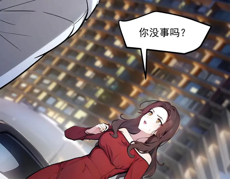 第54话 得加把火才行5