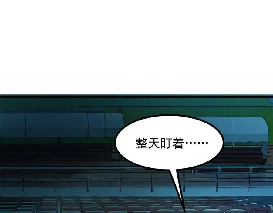 第49话 解救行动，开始！83