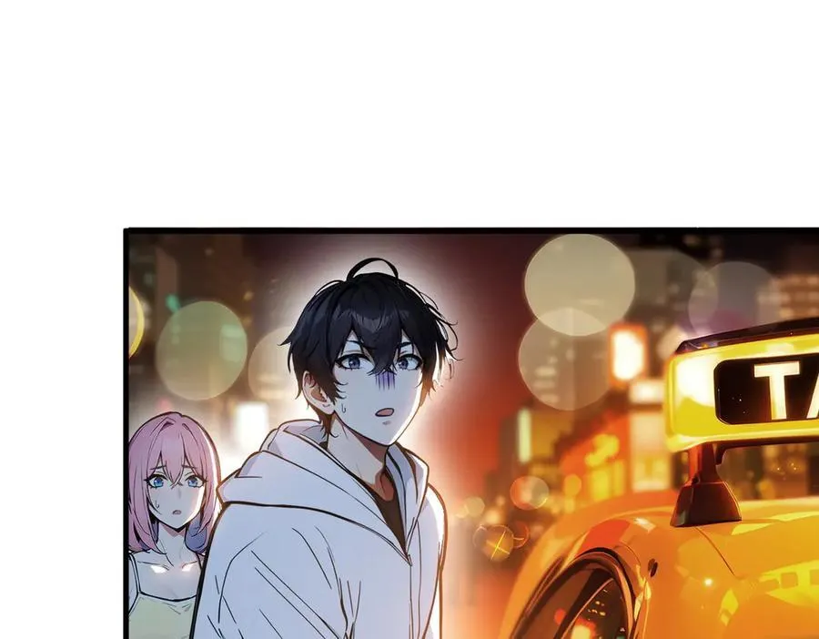 第53话 后宫起火了！15