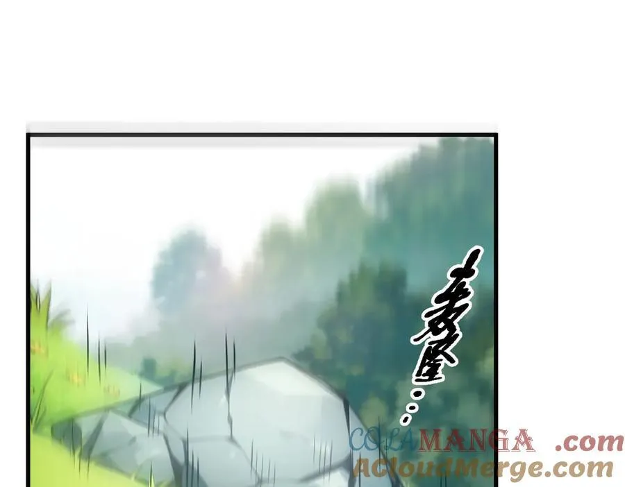 第45话 患难与共16