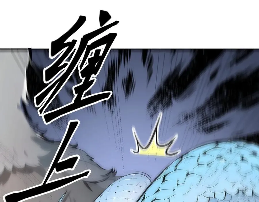 第65话 妖物大战57