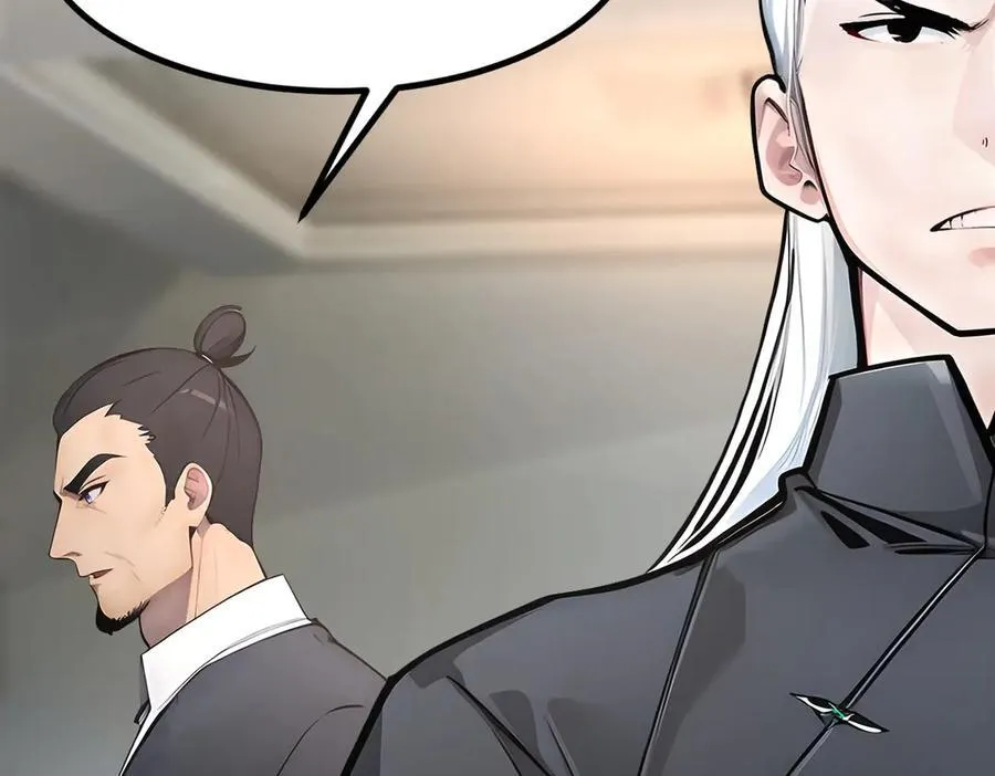 第54话 得加把火才行80