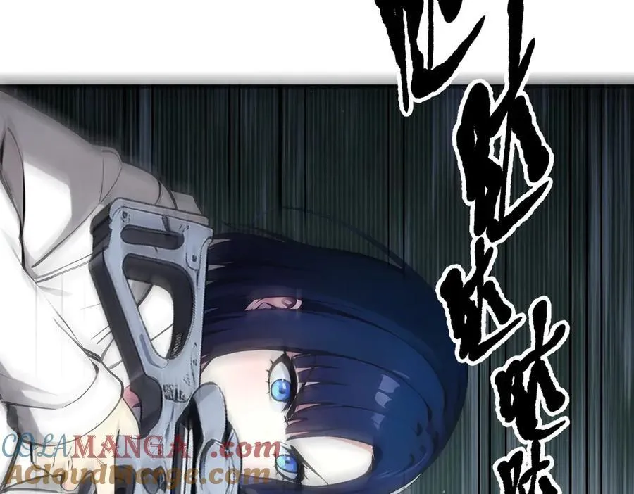 第46话 绝命生死线！18