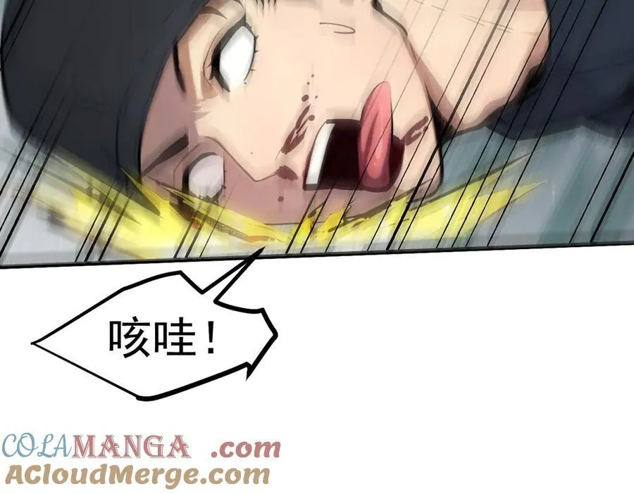 第49话 解救行动，开始！87