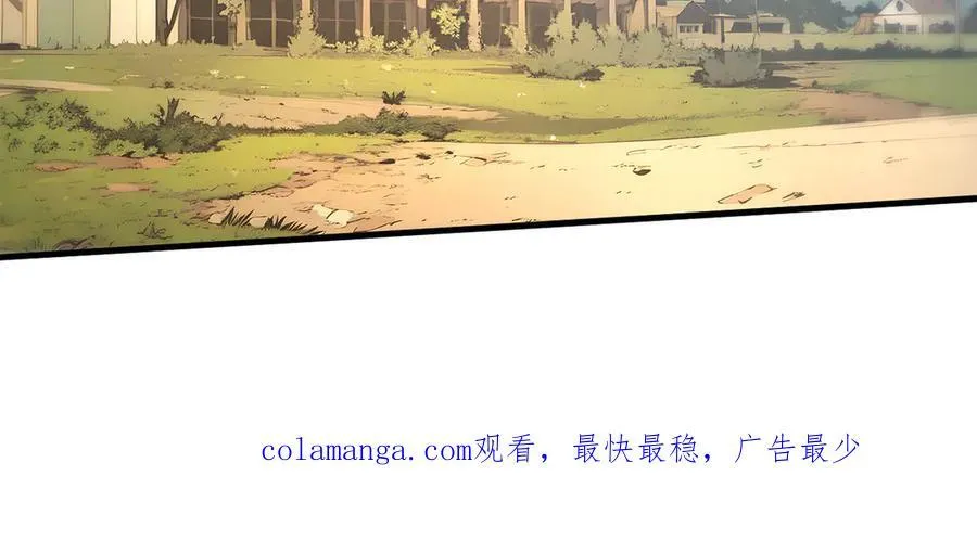 第70话 以人为本！95