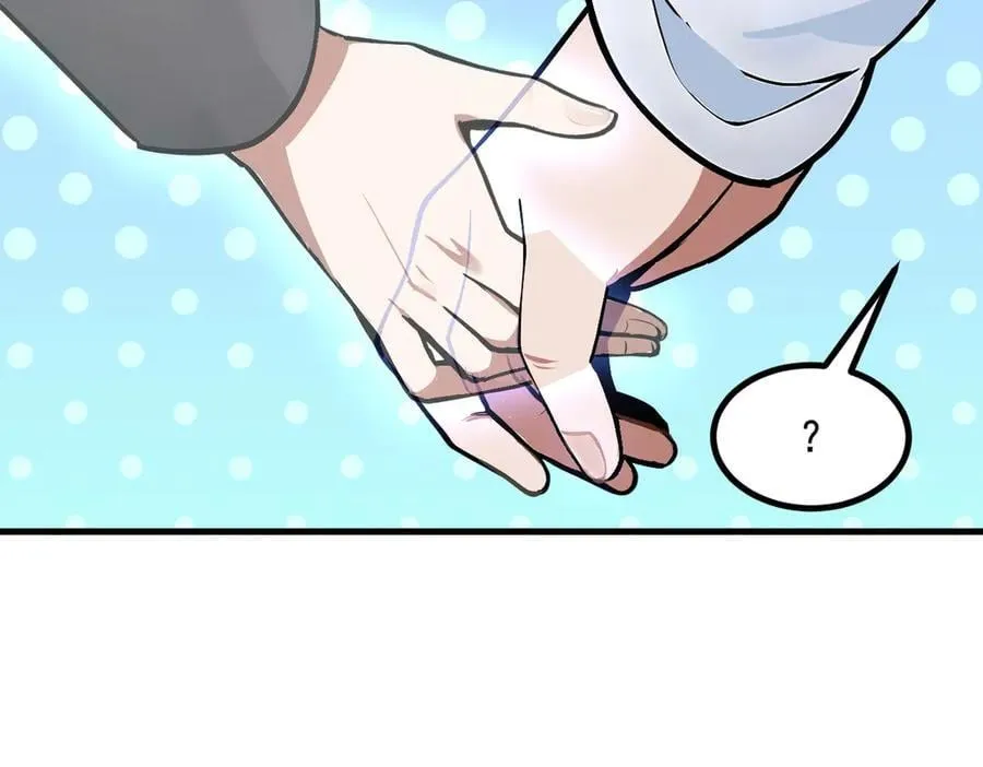 第64话 边打边吃醋！79