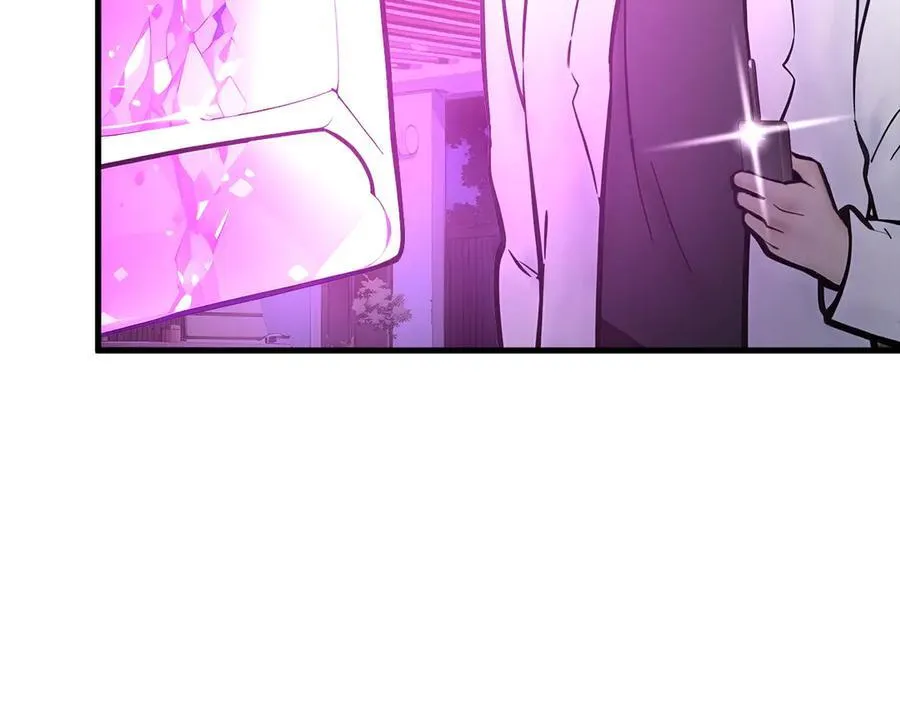 第56话 浓郁之气97