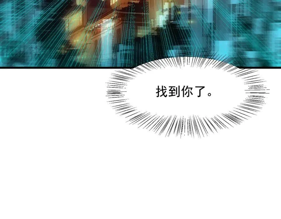 第62话 我们都想去！22