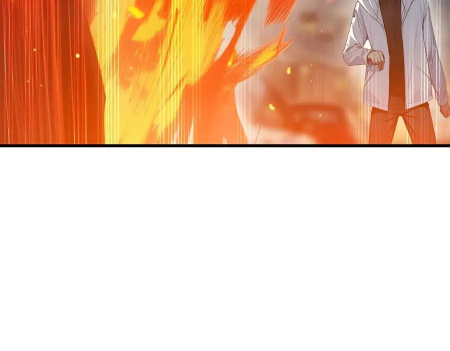 第53话 后宫起火了！27