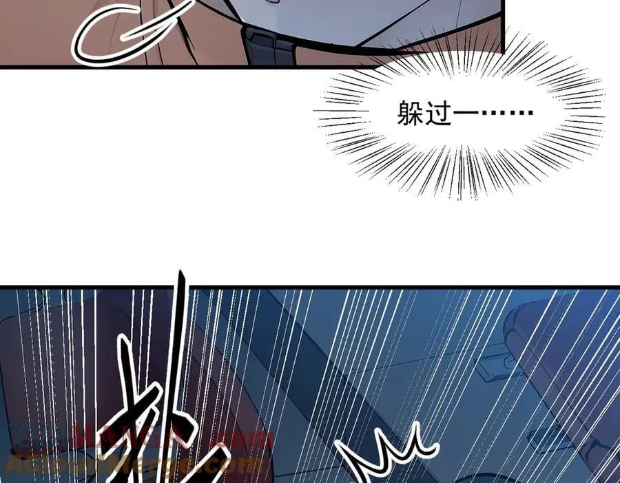 第50话 麟兄，破局！12