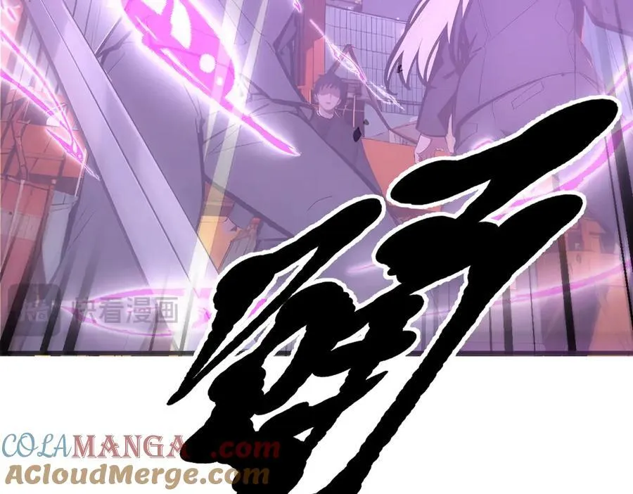 第58话 暗中联手96