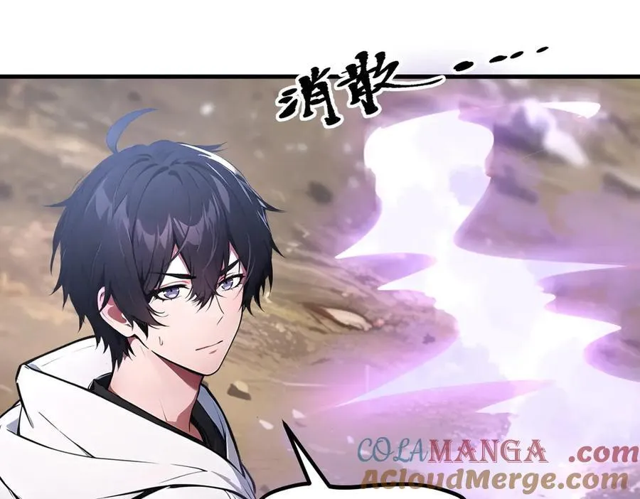 第68话 最强远程辅助？24