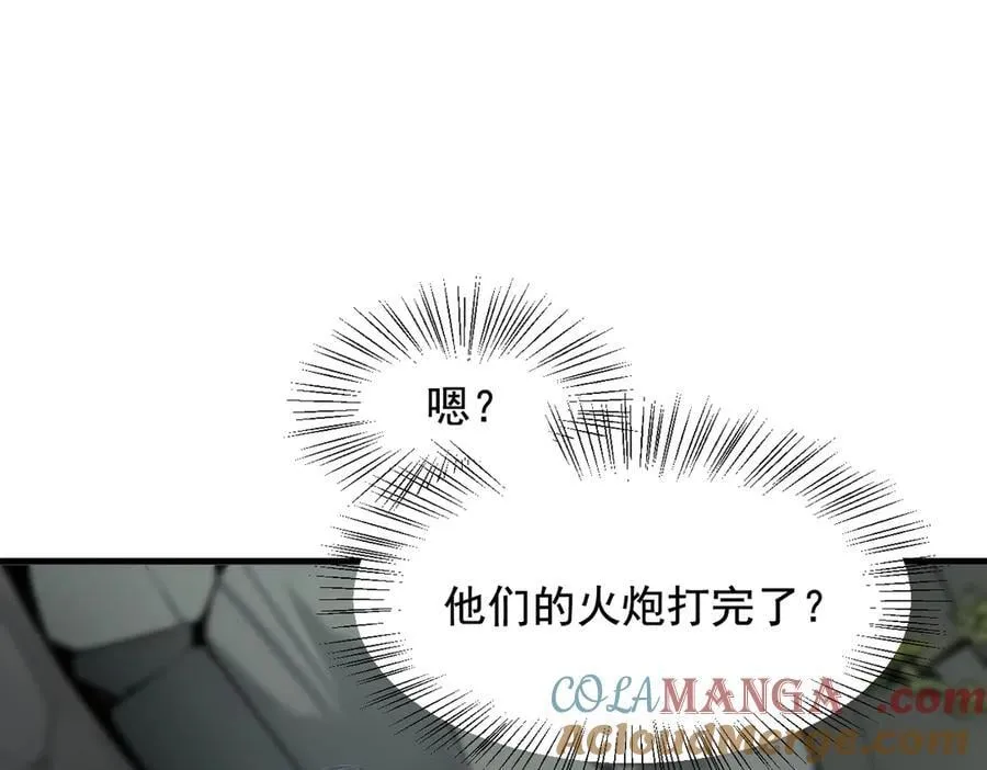 第67话 及时救场！32