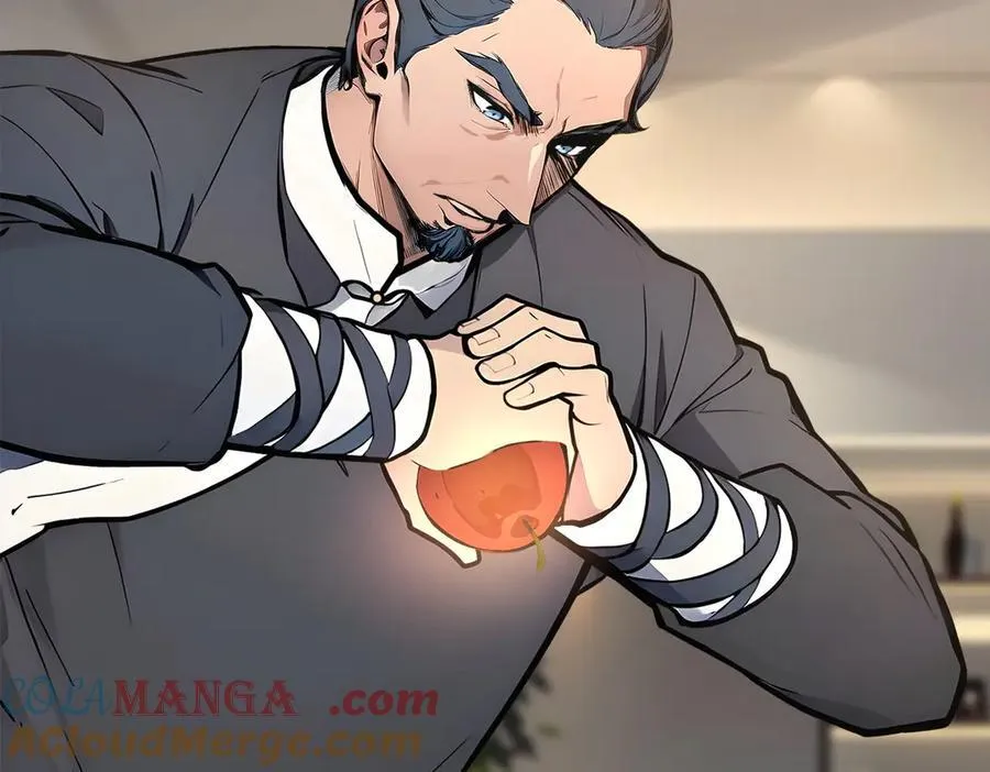 第57话 一级灵果57