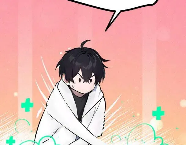 第66话 透视眼暴露了？22