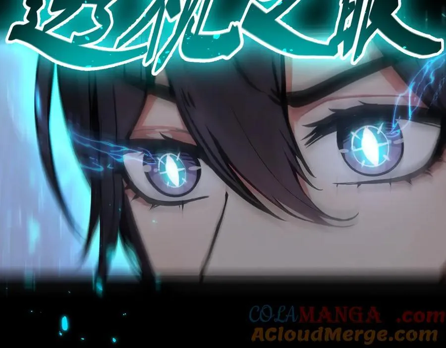 第49话 解救行动，开始！63