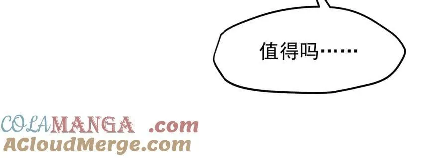 第49话 解救行动，开始！54