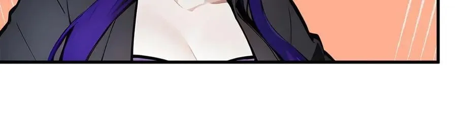 第66话 透视眼暴露了？58