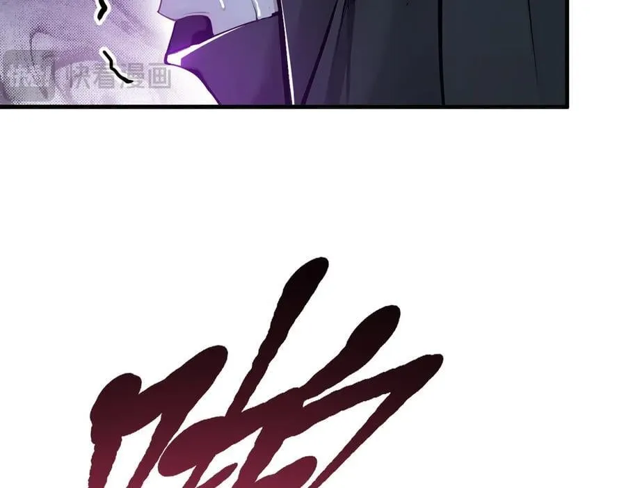 第61话 双剑流VS双刀流49