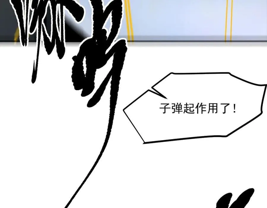第46话 绝命生死线！40