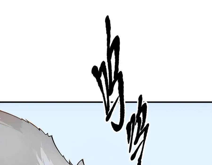 第68话 最强远程辅助？55