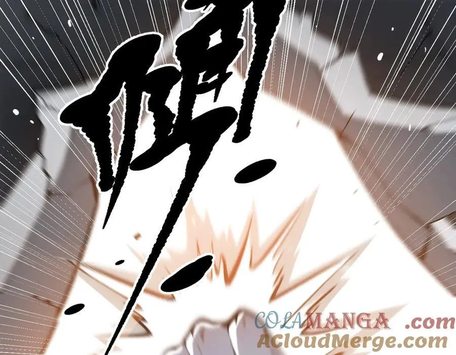 第52话 魔术表演60