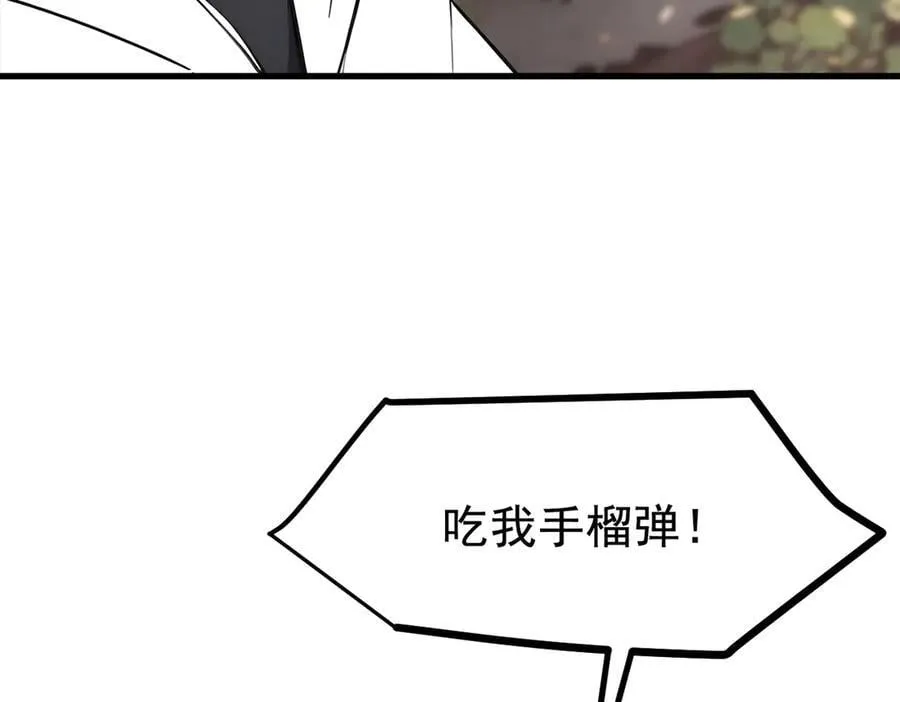 第65话 妖物大战82