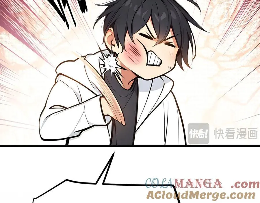 第55话 兄弟，你有问题！63