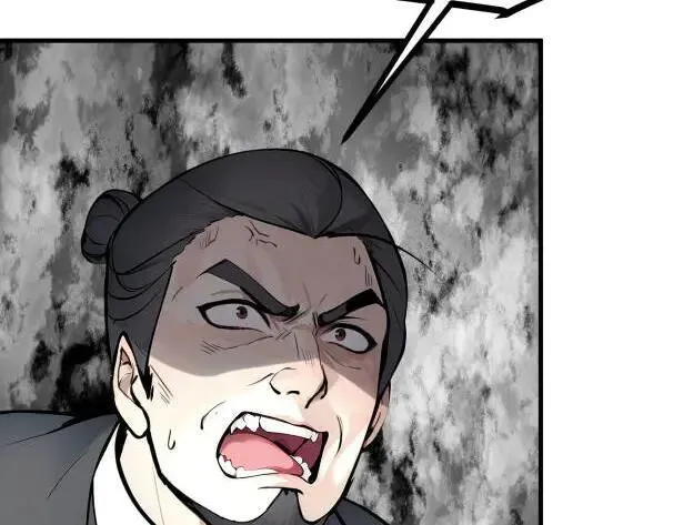 第60话 獠牙组织，取你性命！10