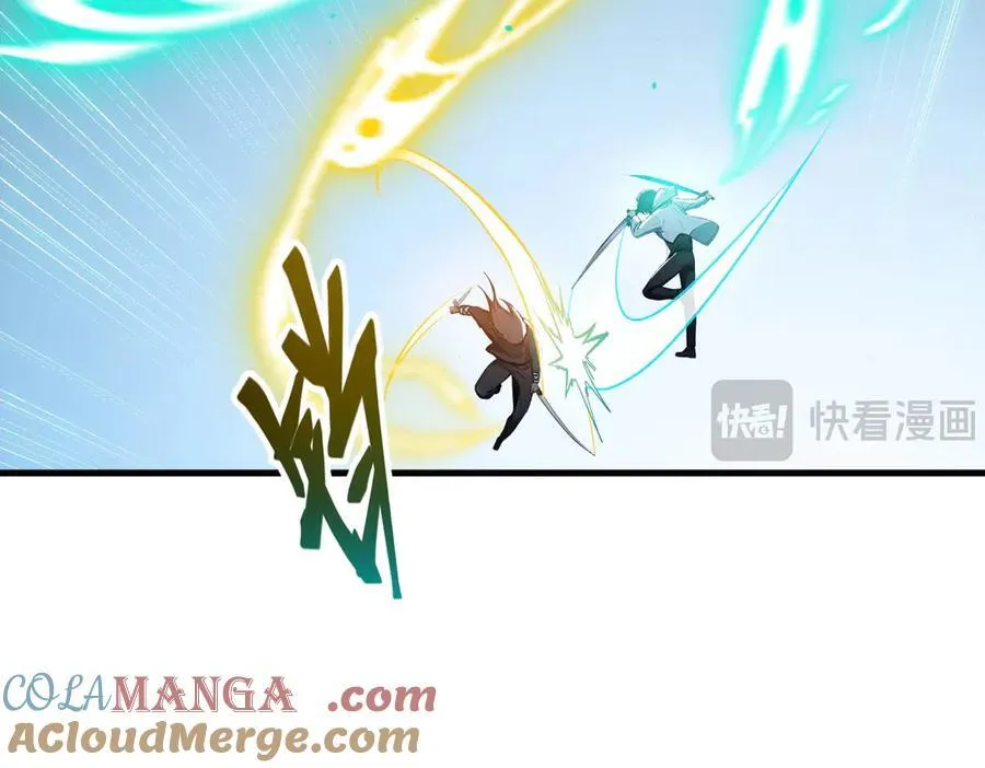 第61话 双剑流VS双刀流84