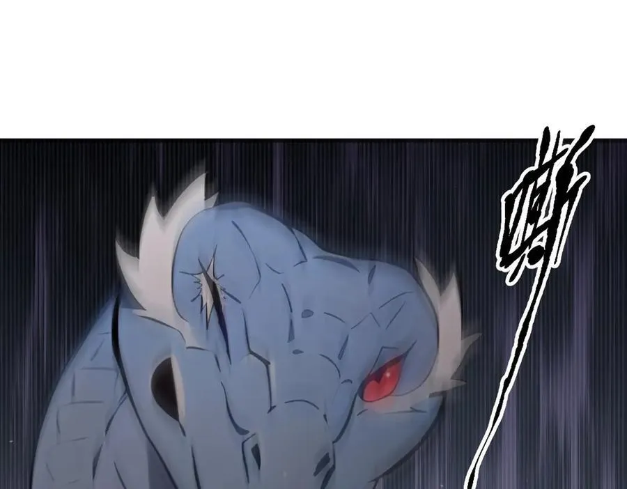 第64话 边打边吃醋！23
