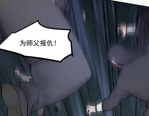 第60话 獠牙组织，取你性命！65