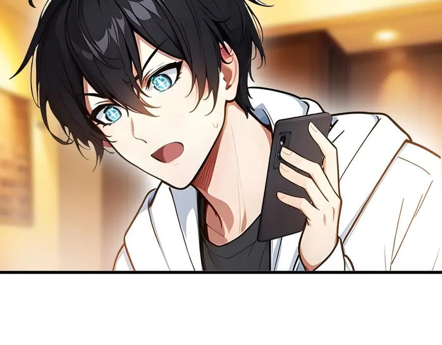 第55话 兄弟，你有问题！79