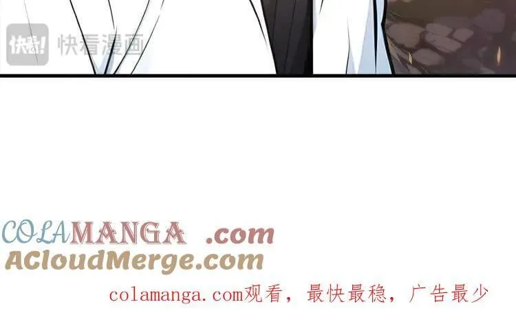 第69话 下一站，太平洋！108