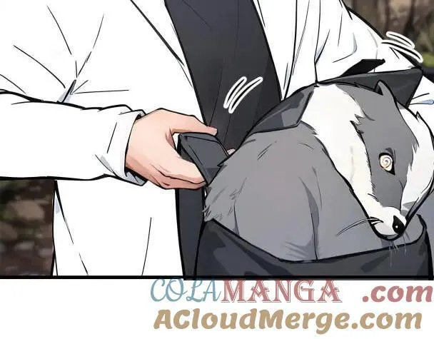 第66话 透视眼暴露了？27