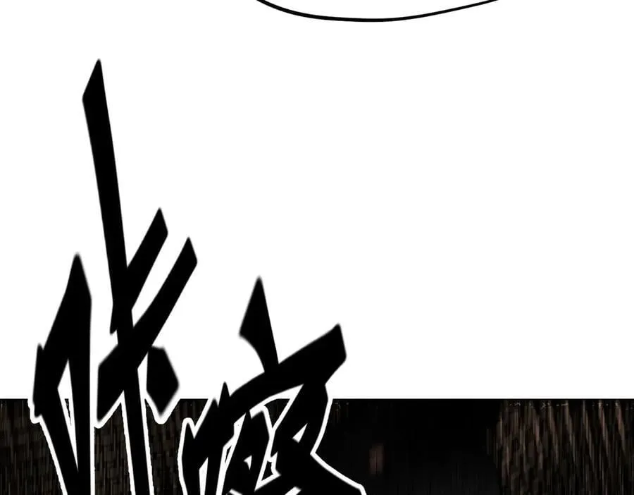 第54话 得加把火才行61